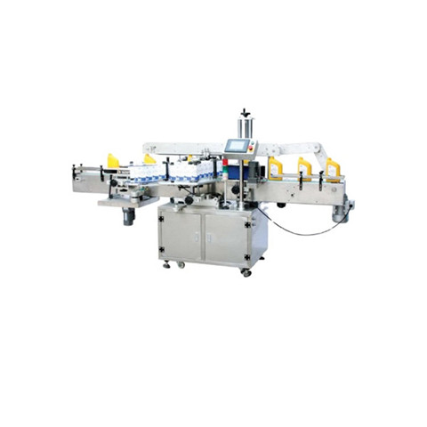 Автоматическая этикетировочная машина для пробирок для клинической лаборатории (THR-AC300) 