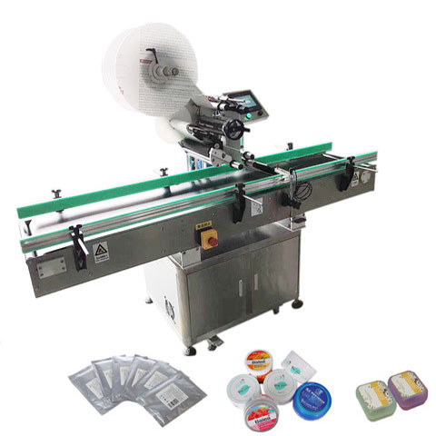 Многофункциональная флексографская печатная машина для этикеток 
