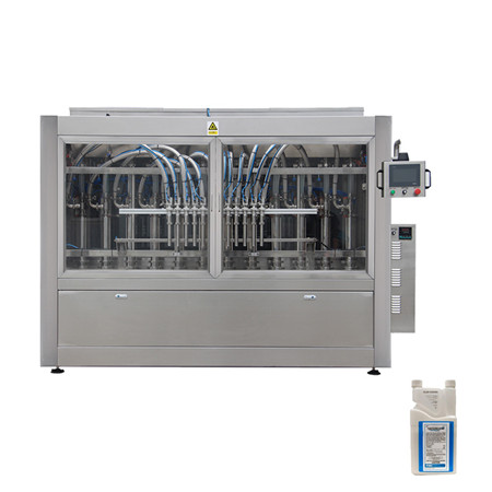 Ротационная автоматическая машина для наполнения и герметизации стаканов 