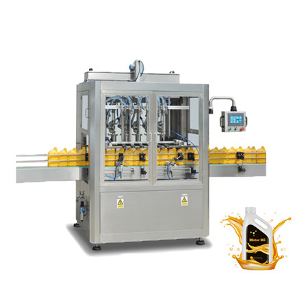 Автоматическая машина для розлива масла с автоматическим поточным расходомером 